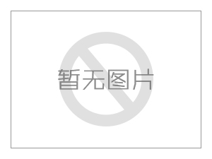 2024年上海昂觀春節放假通知安排